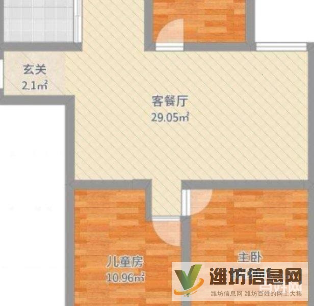 汶水綠洲 裝修未住 帶部 分家具 家電 三室一廳一衛