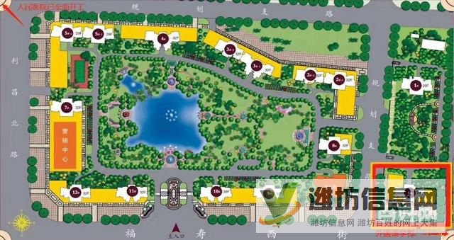 利昌學校近 恒大翡翠華庭精裝兩室有證出稅 對 已出