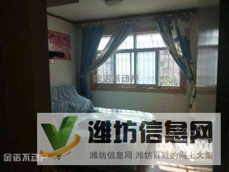 兆祥*,新出特價好房,*好樓層,性價比極高