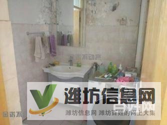 兆祥*,新出特價好房,*好樓層,性價比極高