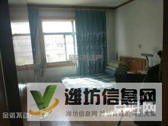 兆祥*,新出特價好房,*好樓層,性價比極高