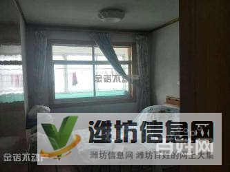 兆祥*,新出特價好房,*好樓層,性價比極高