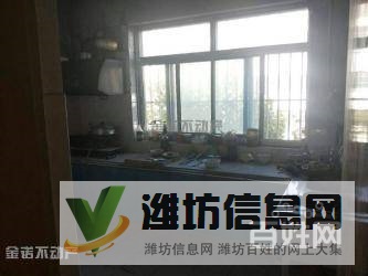 兆祥*,新出特價好房,*好樓層,性價比極高