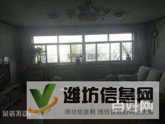 兆祥*,新出特價好房,*好樓層,性價比極高