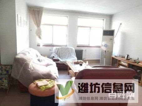 管道局宿舍向陽府 單位房多層二樓125三室朝陽雙氣