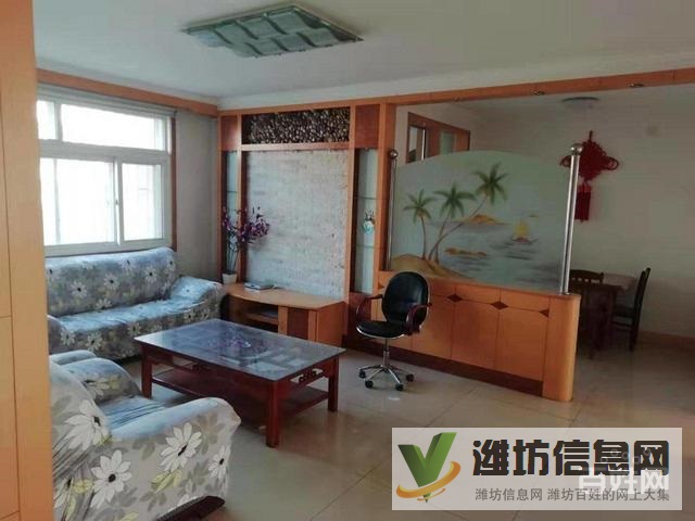 和興華學(xué)校一墻之隔!景建好房!三室兩廳!吉售!