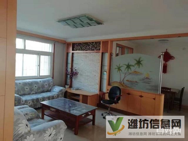 和興華學(xué)校一墻之隔!景建好房!三室兩廳!吉售!