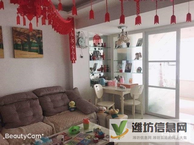 直降5萬 三天必賣 五中近 金都北苑 婚房精裝三室110平