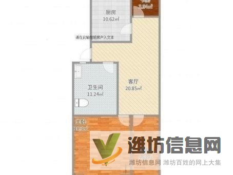 首付2萬 泰華近萬達北金都近單位房 精裝出稅拎包入住28萬