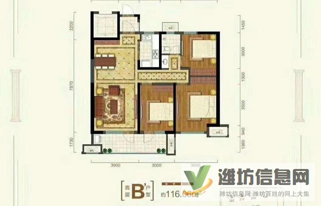 和興華學(xué)校一墻之隔!景建好房!三室兩廳!吉售!