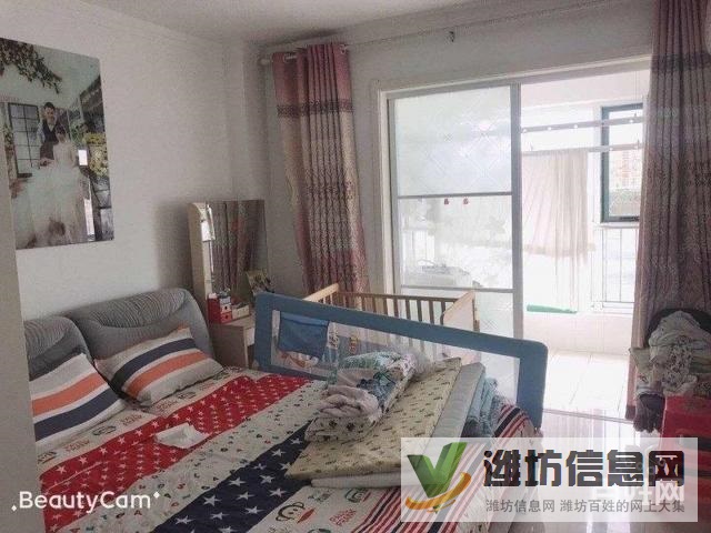 直降5萬 三天必賣 五中近 金都北苑 婚房精裝三室110平