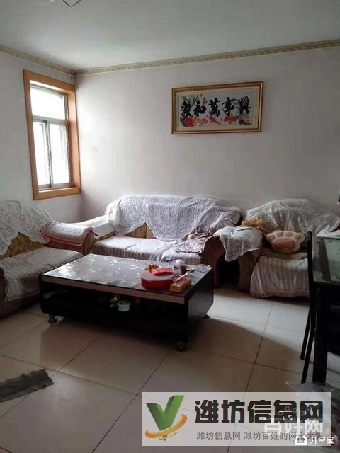 鏡湖小區急出售。三室一廳一衛。價格美麗