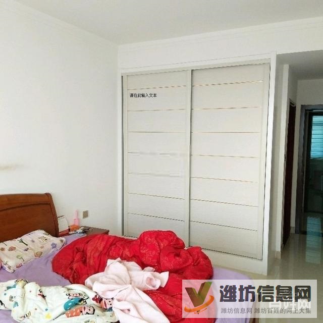 降價急售豪德小學(xué)對面舜和園(碧水莊園)電梯洋房大H