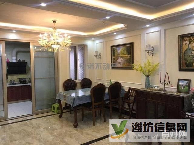 星城精裝復(fù)式送家具家電,送車位