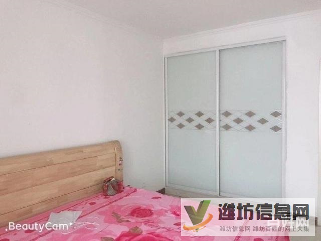 火車站中百近首付15萬 金都家園多層 92平 3室 精裝修僅