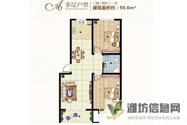 水岸陽光品質小區,毛坯裝2房,全明戶型,南北通透帶車庫車位!