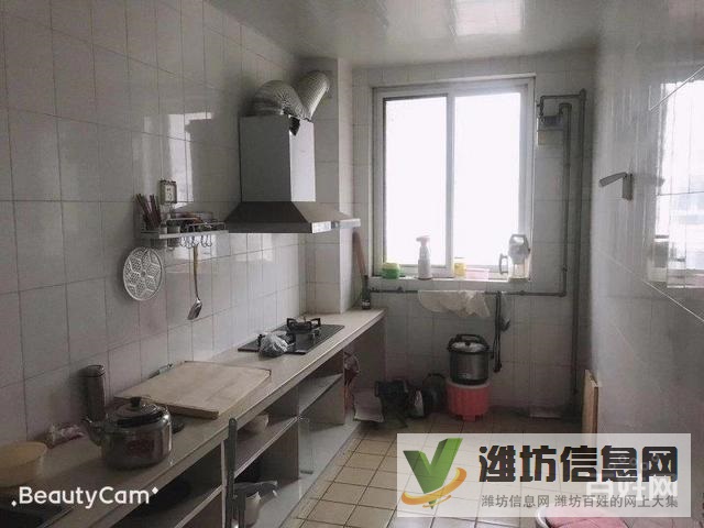 火車站中百近首付15萬 金都家園多層 92平 3室 精裝修僅