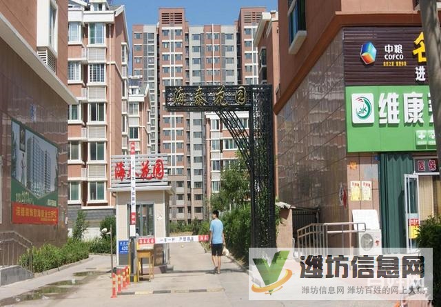 急售 富亭街海泰花園 精裝未住 看房有鑰匙