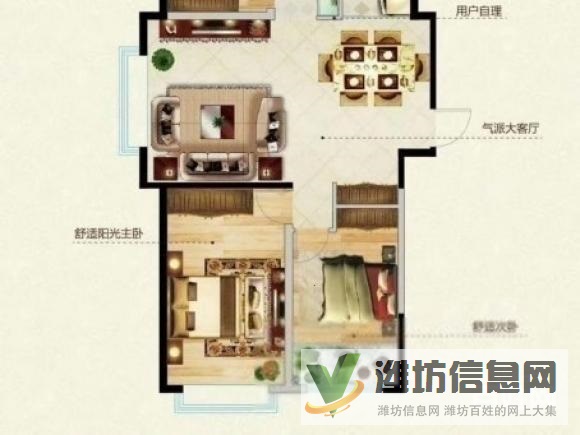 奧文精裝3室未住 全新家具家電3天必賣