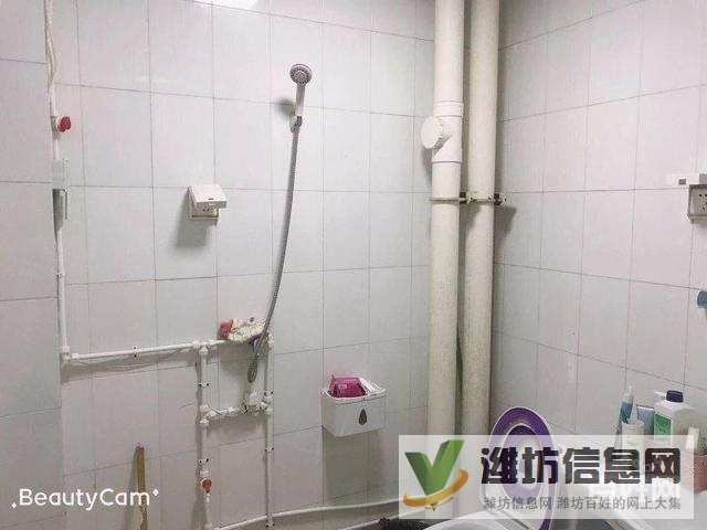 火車站中百近首付15萬 金都家園多層 92平 3室 精裝修僅