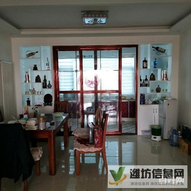 降價急售豪德小學(xué)對面舜和園(碧水莊園)電梯洋房大H