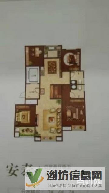 通亭街 瑞都廣場 高層 精裝3室 客廳帶落地窗 全明戶型