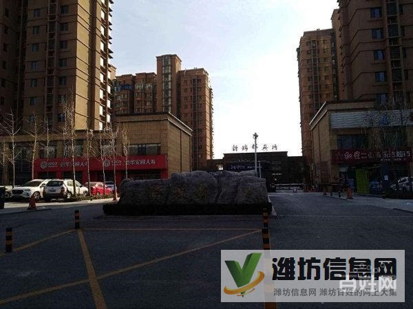 通亭街 瑞都廣場 高層 精裝3室 客廳帶落地窗 全明戶型