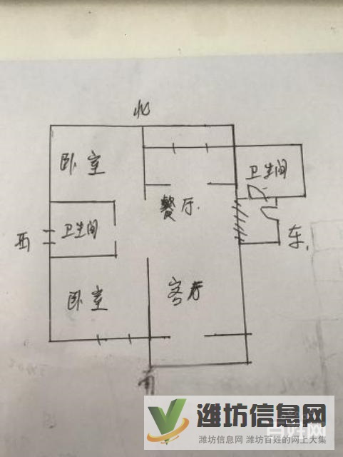 首付5000 安順東區(qū) 劃永安路小 學 精裝三室 看房有鑰匙