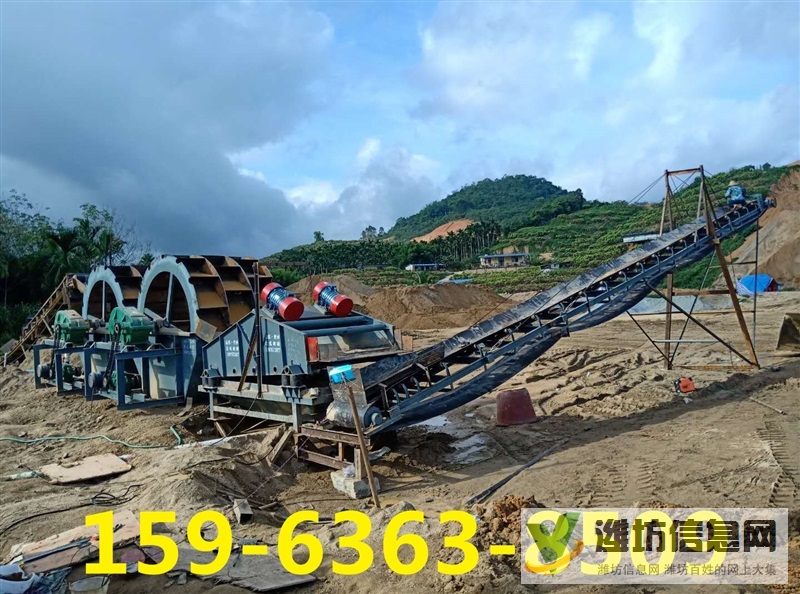 三排水洗石粉沙洗砂機、黃沙洗砂機、麻餅土制砂機