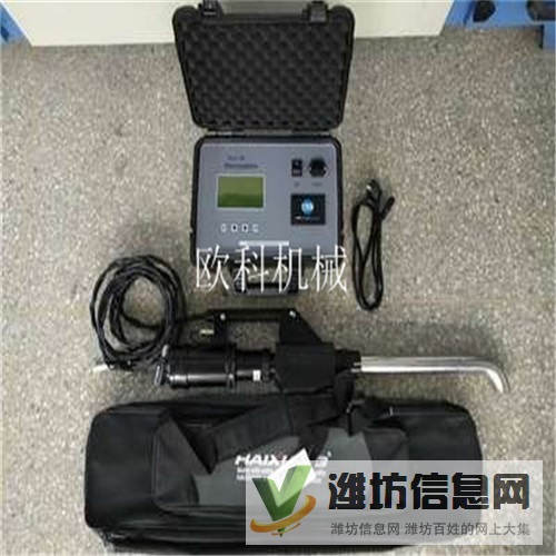 手持式油煙快速檢測儀小型油煙快速檢測儀便攜式油煙檢測儀