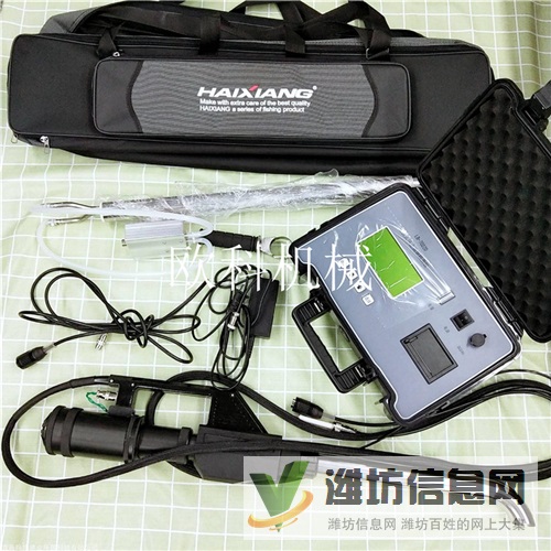 手持式油煙快速檢測儀小型油煙快速檢測儀便攜式油煙檢測儀