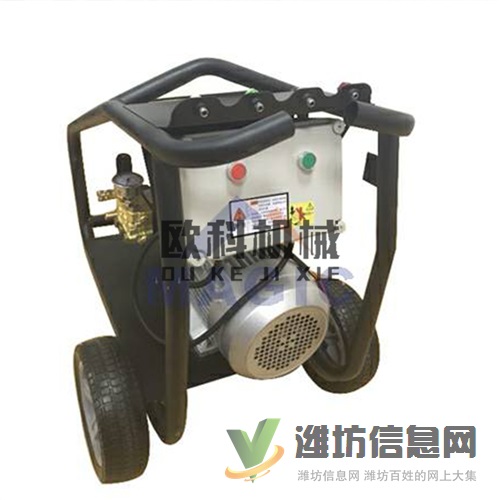 高壓清洗機(jī)礦用高壓清洗機(jī)工業(yè)高壓清洗機(jī)