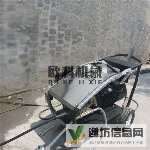 高壓清洗機(jī)礦用高壓清洗機(jī)工業(yè)高壓清洗機(jī)