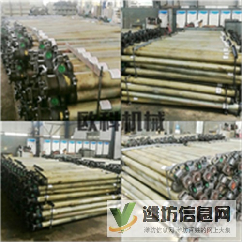 懸浮式單體液壓支柱井下支護單體液壓支柱可伸縮液壓支柱