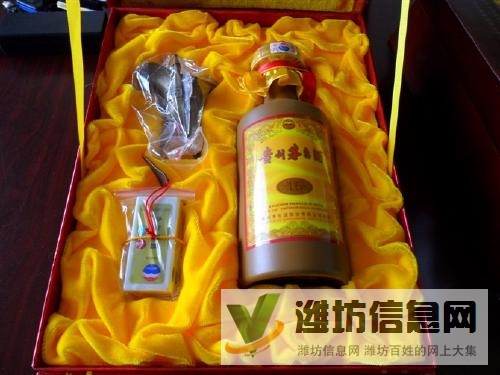 坊子區(qū)飛天茅臺回收多少錢一瓶坊子區(qū)回收價(jià)格讓你滿意