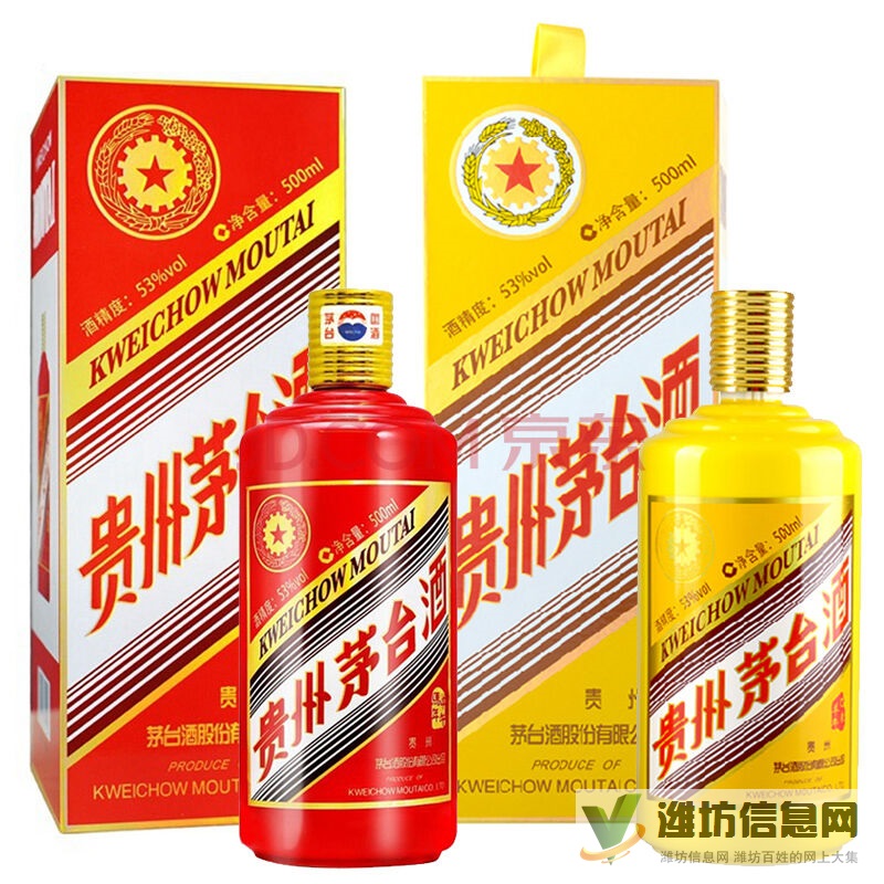 坊子區(qū)飛天茅臺回收多少錢一瓶坊子區(qū)回收價(jià)格讓你滿意