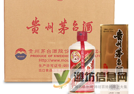 青州老茅臺酒回收-以及飛天茅臺酒高價回收-當面支付