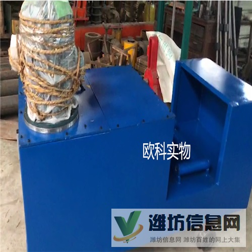 礦用工字鋼校直機(jī)全液壓校直機(jī)四柱式液壓校直機(jī)