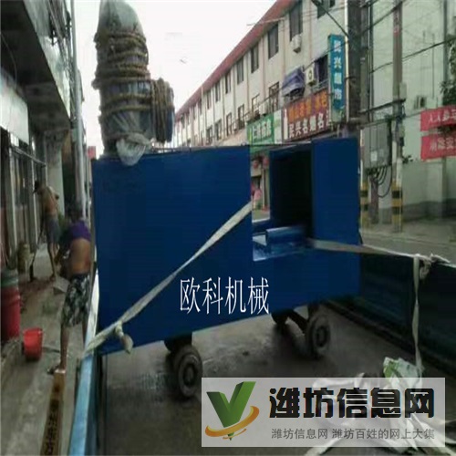 梁柱液壓校直機液壓校正機軌道校直機