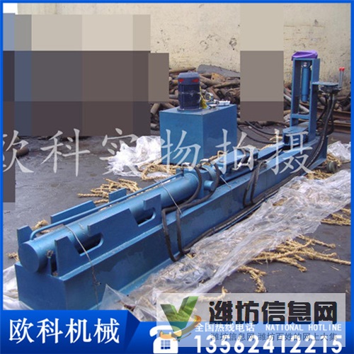 礦用液壓錨桿調直機電動錨桿拉直機錨桿修正調直機