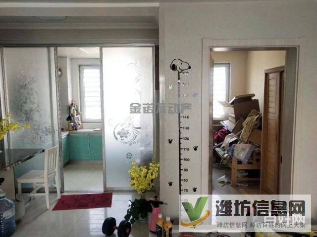 緊鄰建橋 港苑新空間101平三室 精裝 61萬