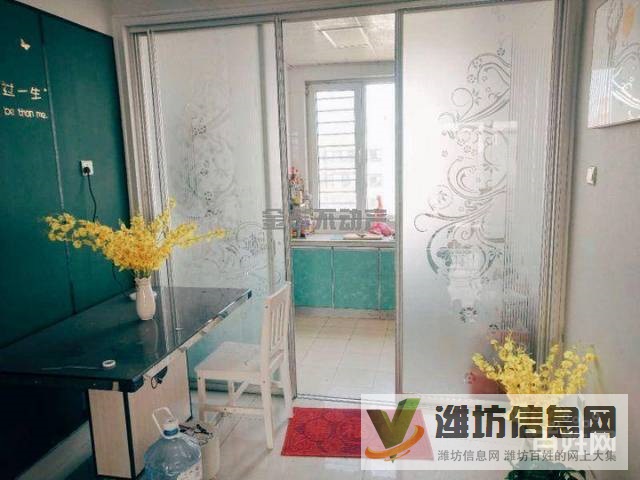 緊鄰建橋 港苑新空間101平三室 精裝 61萬