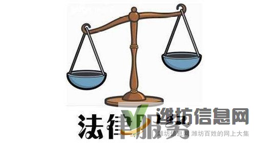 法律咨詢-刑事辯護-商業糾紛-交通事故-婚姻家庭-知識產權