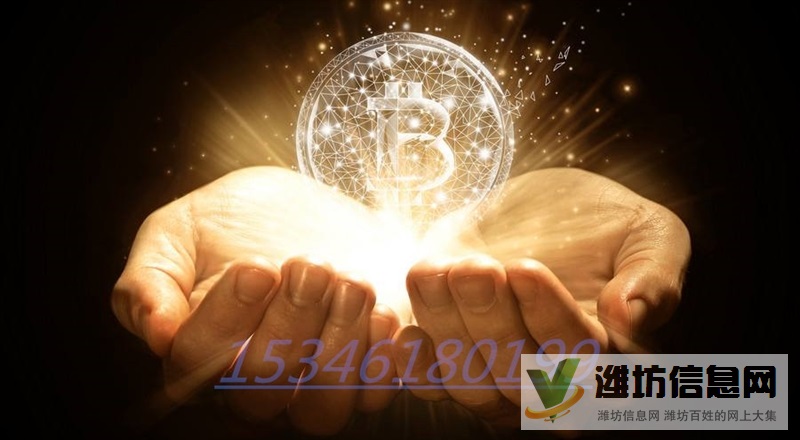 區(qū)塊鏈數(shù)字貨幣交易所開發(fā)搭建運(yùn)營法幣交易幣幣交易