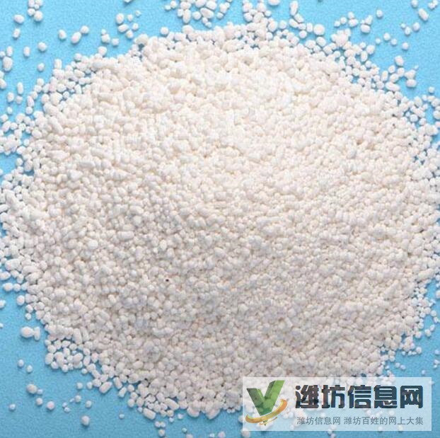 中泓環(huán)保廠(chǎng)家直銷(xiāo)氨氮去除劑