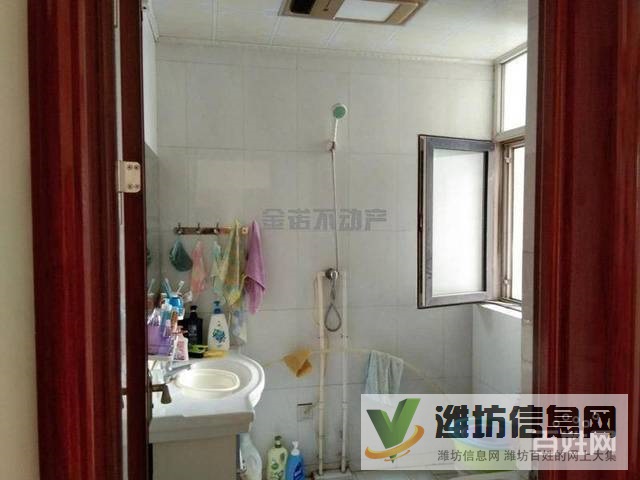 港苑新空間 超級稀缺的好房子精裝修送陽面大車庫