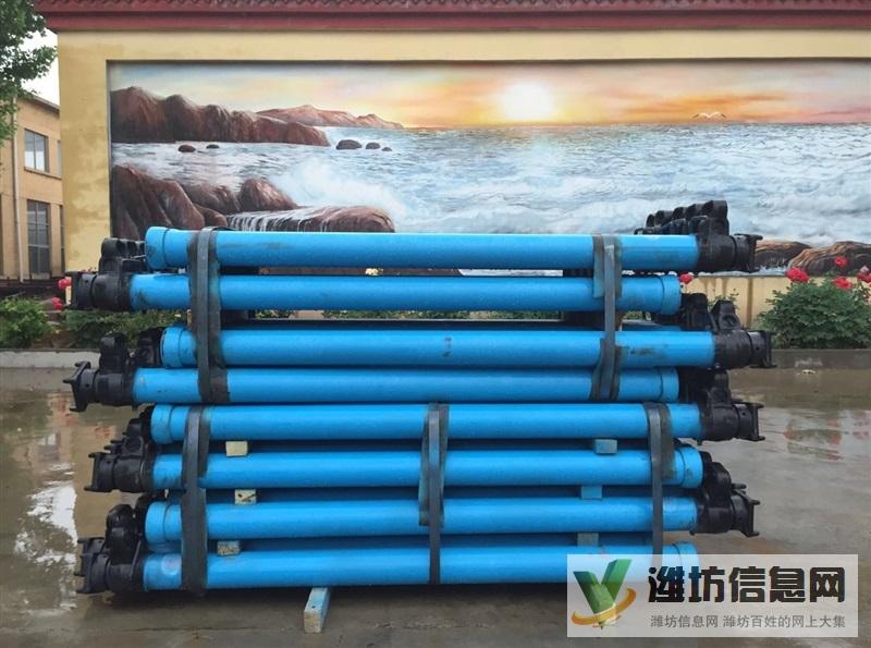 DW18-300/100外注式單體液壓支柱