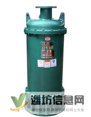 BQS型礦用防爆排沙排污潛水泵