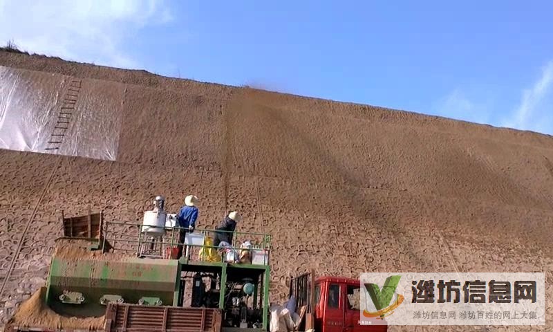 高速公路護坡客土噴播機
