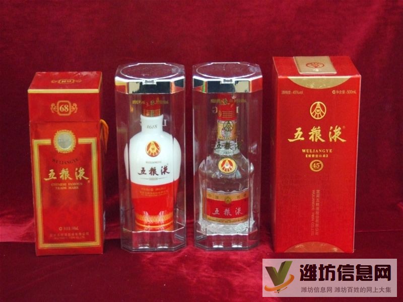 奎文周邊回收閑置煙酒.專業(yè)回收飛天茅臺酒回收五糧液